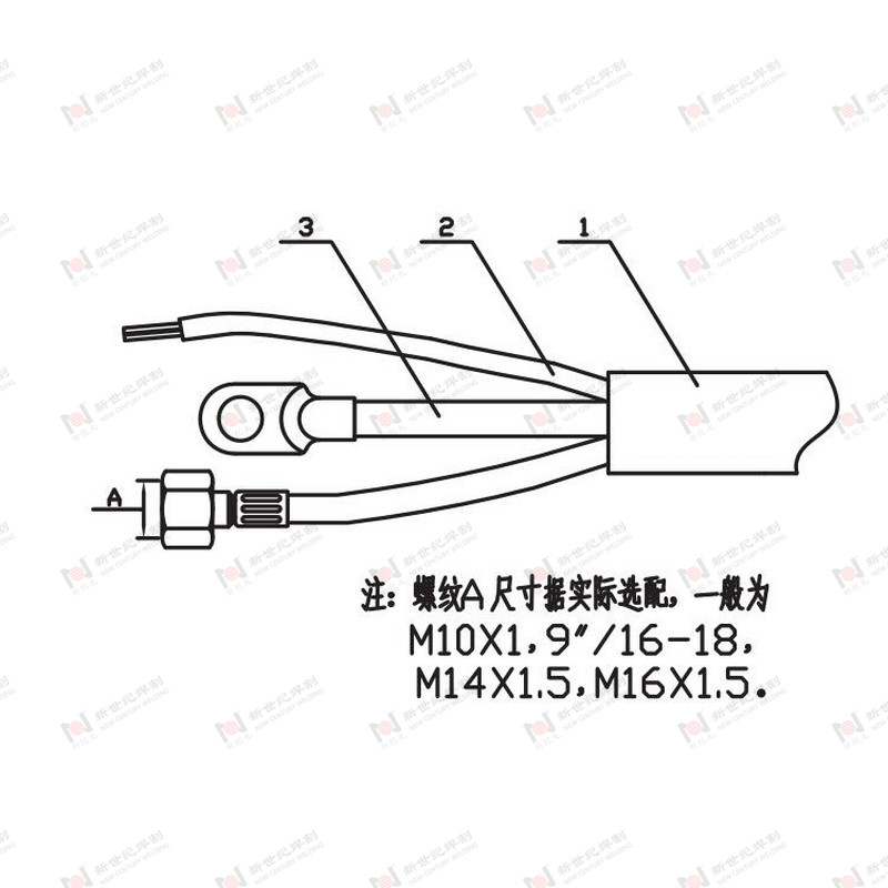 气冷气电分体氩焊枪